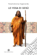 Paramahansa Yogananda