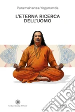 Paramahansa Yogananda