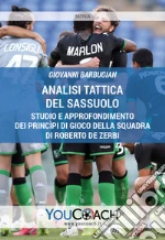 Barbugian Giovanni