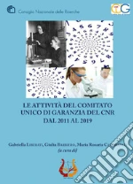Liberati Gabriella; Barbiero Giulia; Capobianco Maria Rosaria