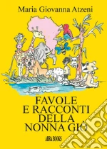 Atzeni Maria Giovanna