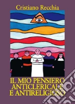 Recchia Cristiano