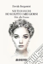 Bergamini Davide