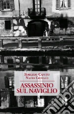 Caputo Roberto; Giorgio Nadia