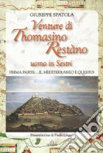 Spatola Giuseppe
