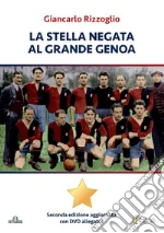 Rizzoglio Giancarlo