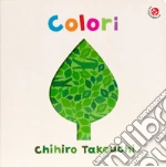 Takeuchi Chihiro