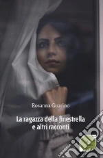 Guarino Rosanna