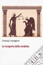 Carpeggiani Gianluigi