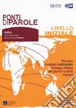Gruppo di lavoro ItaStra (cur.)