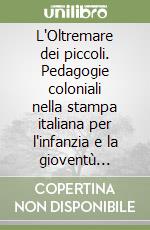Mancuso Claudio