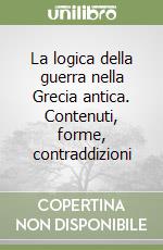 Cozzo Andrea