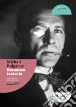 Bulgakov Michail; Martinelli M. (cur.)