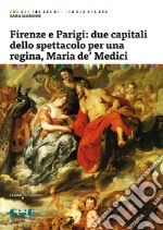 Mamone Sara