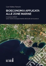 Panunzi Gian Matteo