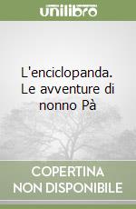 Comi Pamela