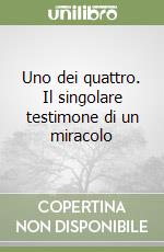 Ruocco Orazio