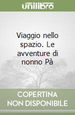 Comi Pamela