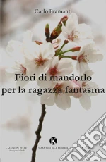 Bramanti Carlo