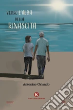 Orlando Antonino