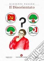 Pagano Giuseppe