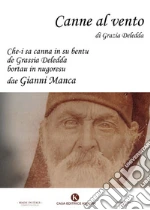 Manca Gianni