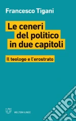 Tigani Francesco