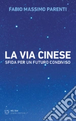 Parenti Fabio Massimo