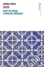 Sergio Antonio; Vecchi R. (cur.); Russo V. (cur.)