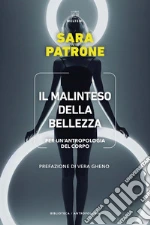 Patrone Sara