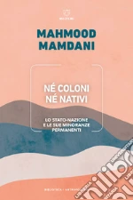 Mamdani Mahmood