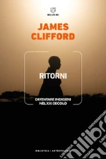 Clifford James