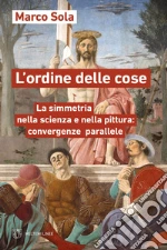 Sola Marco