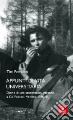 Petracco Titti