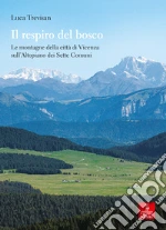 Trevisan Luca