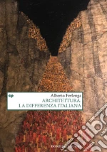 Ferlenga Alberto