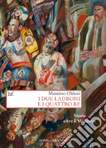 Oldoni Massimo