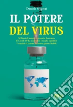 Magrini Daniele