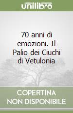 Bai A. (cur.); Palazzi Boschi M. (cur.); Nesi M. (cur.)