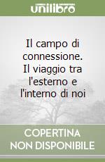 Gambini Giorgia