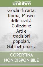 Sicurezza Anna Luce