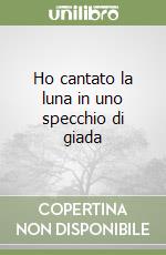 Paudice Paola
