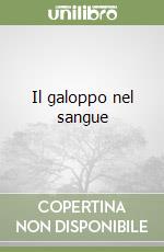 Camuffo Mauro