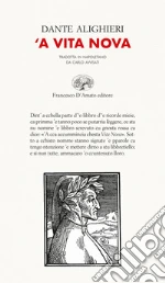Alighieri Dante