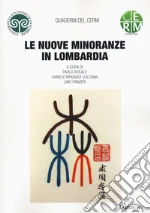 Bocale Paola; Brigadoi Cologna Daniele; Panzeri Lino
