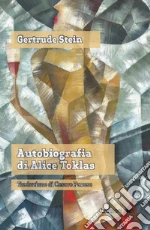 Stein Gertrude
