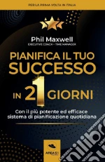 Maxwell Phil