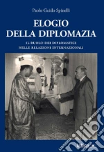 Spinelli Paolo Guido