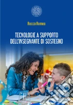 Romeo Rocco