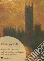 Wulf Christoph